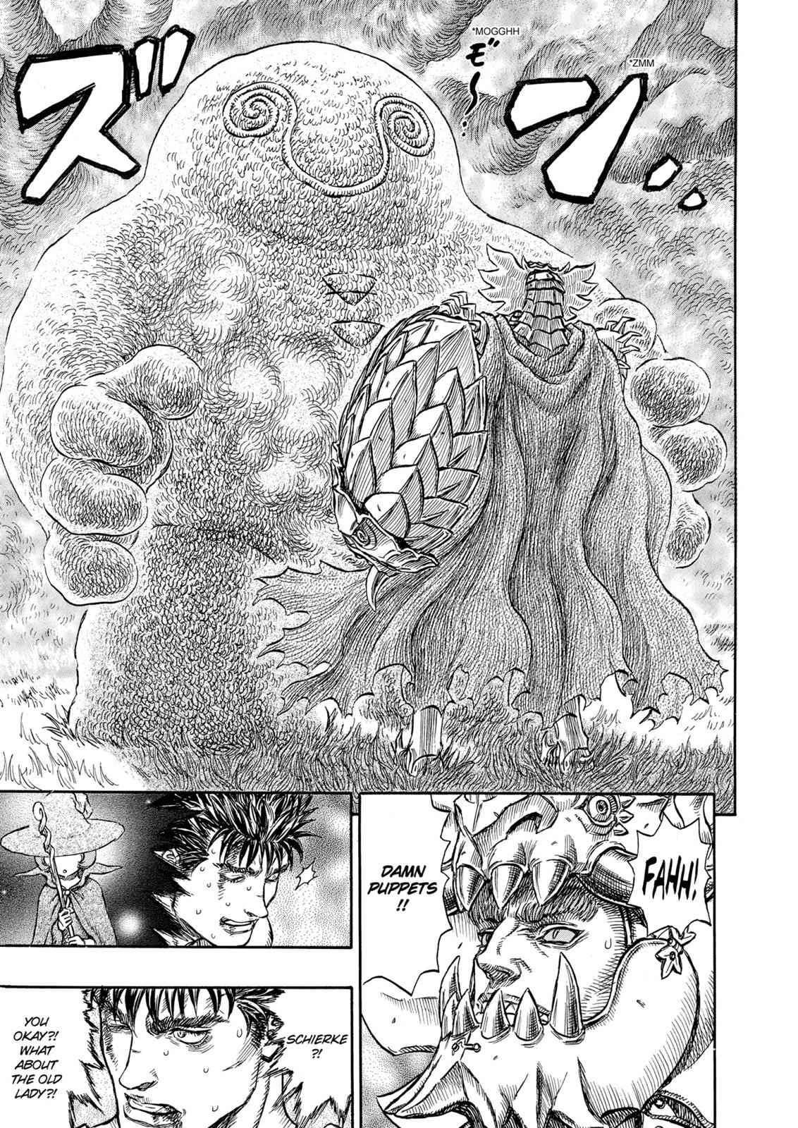 One Piece Manga Berserk Chapter 225 - Page 9