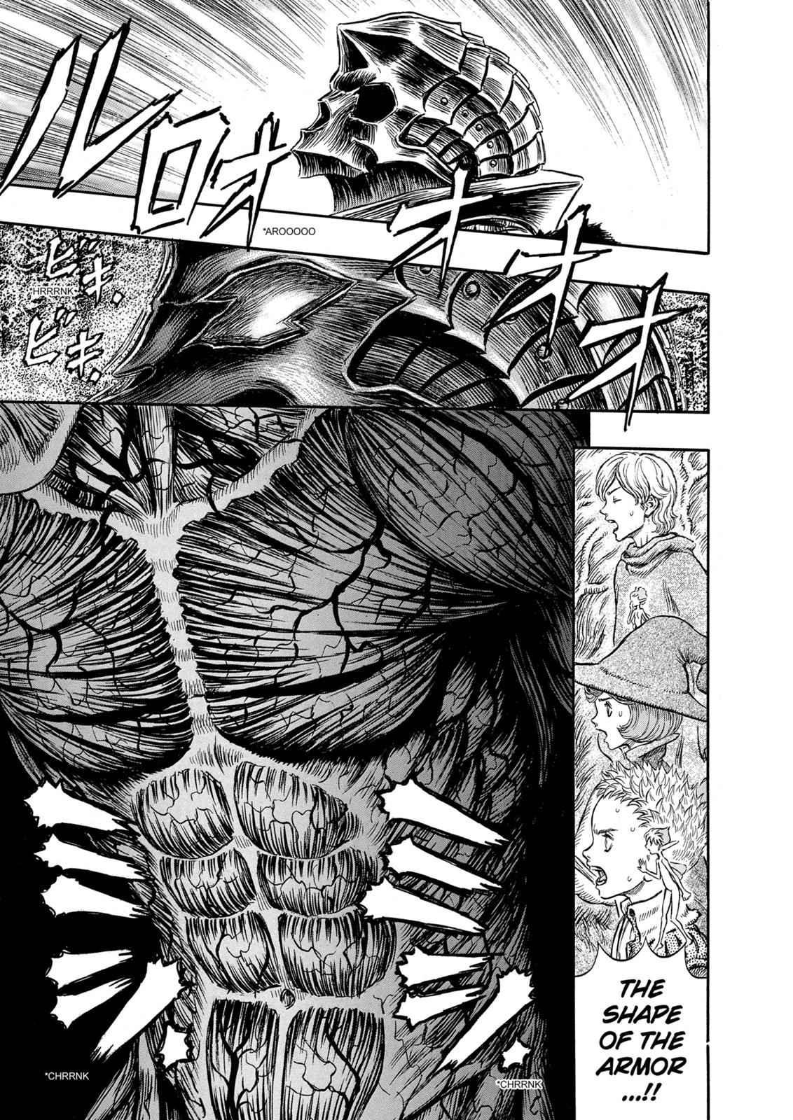 One Piece Manga Berserk Chapter 226 - Page 10