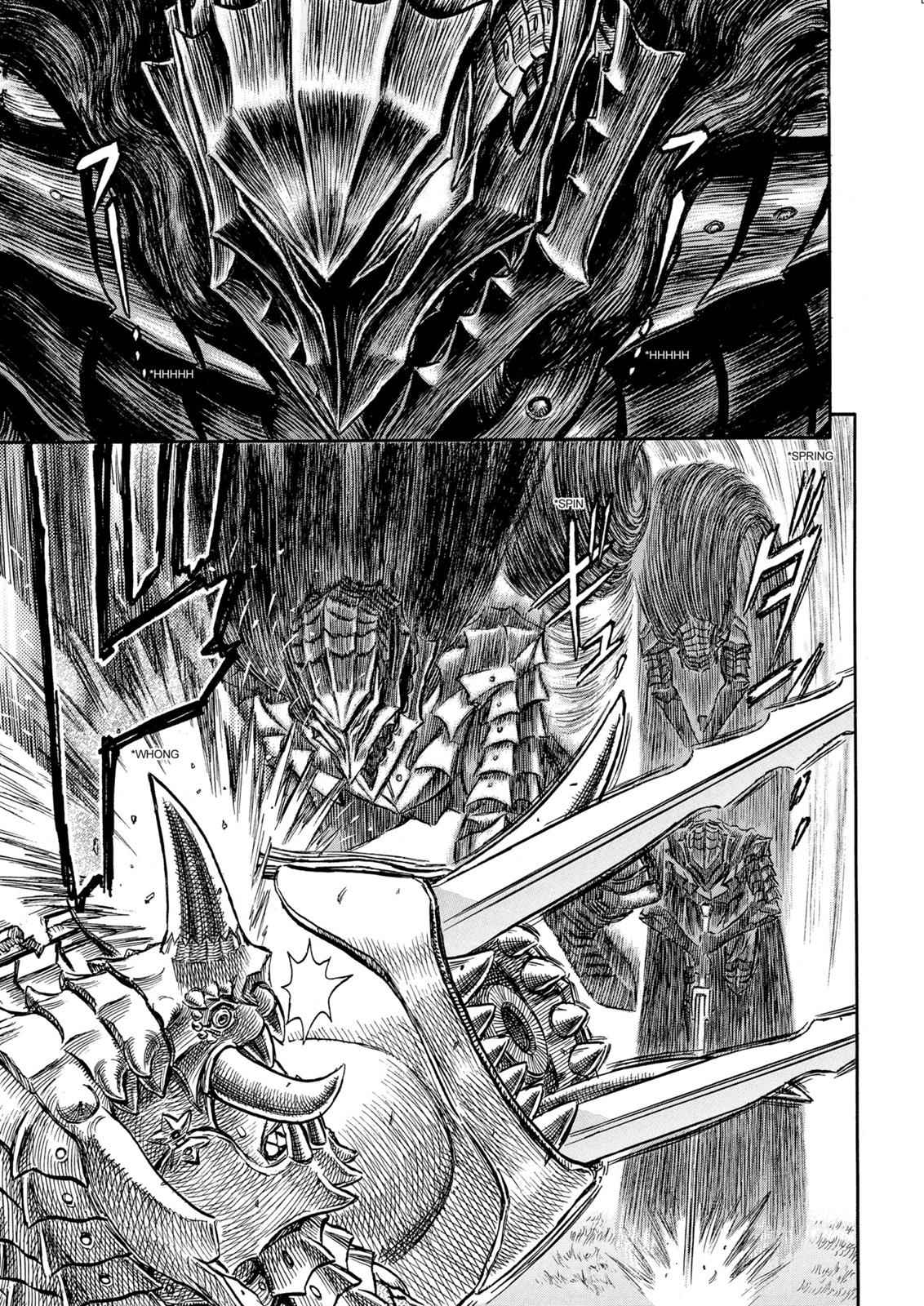 One Piece Manga Berserk Chapter 226 - Page 14