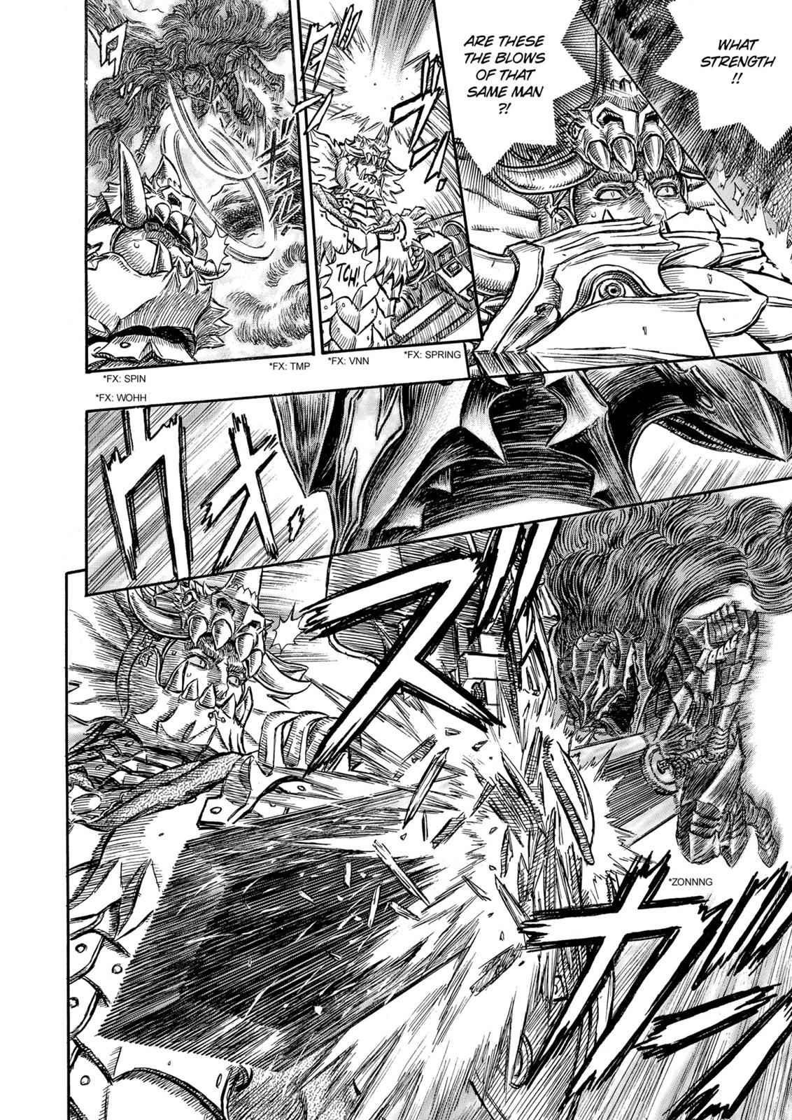 One Piece Manga Berserk Chapter 226 - Page 15