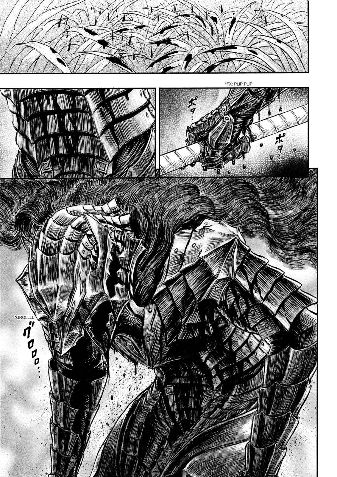 One Piece Manga Berserk Chapter 226 - Page 21