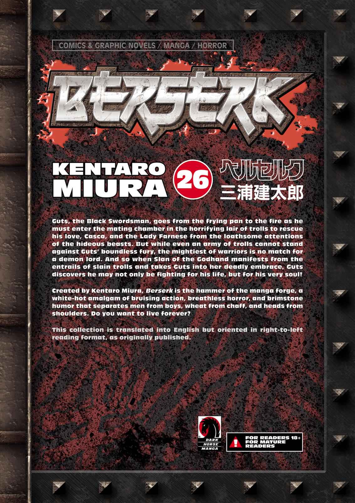 One Piece Manga Berserk Chapter 226 - Page 23