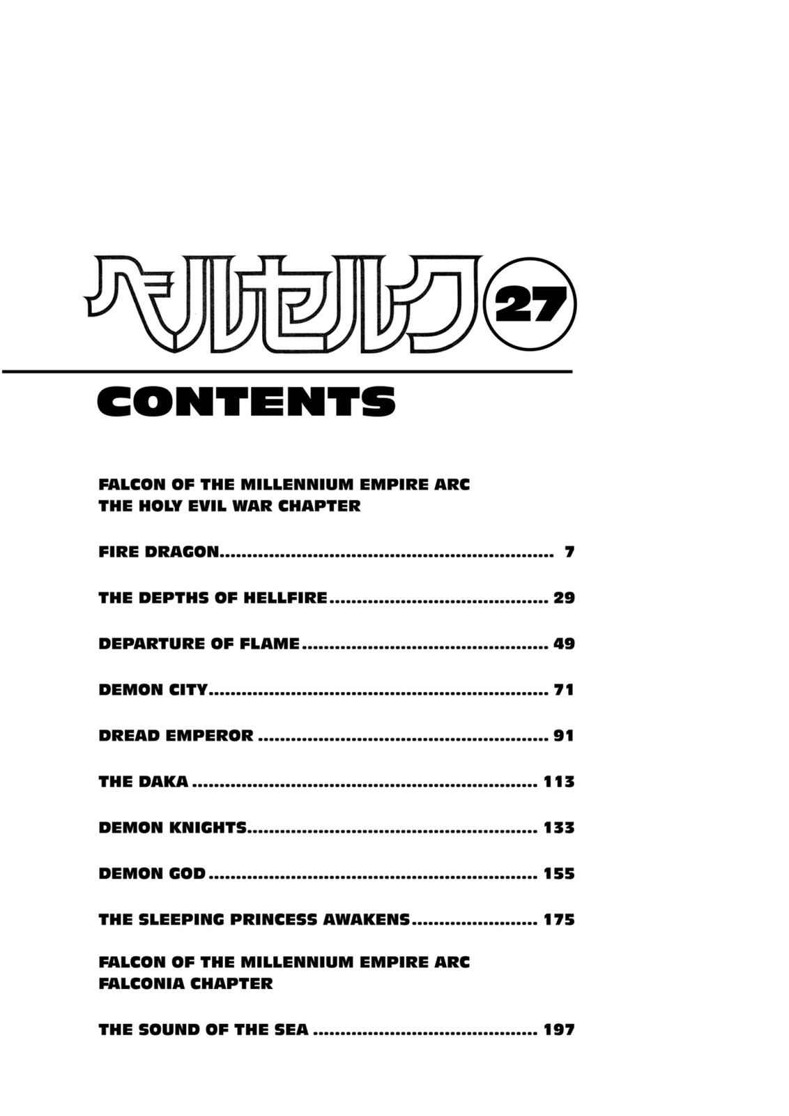 One Piece Manga Berserk Chapter 227 - Page 10