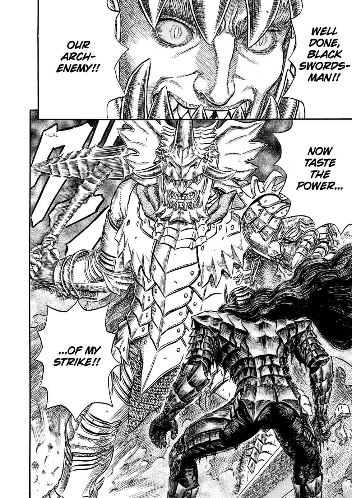 One Piece Manga Berserk Chapter 227 - Page 12