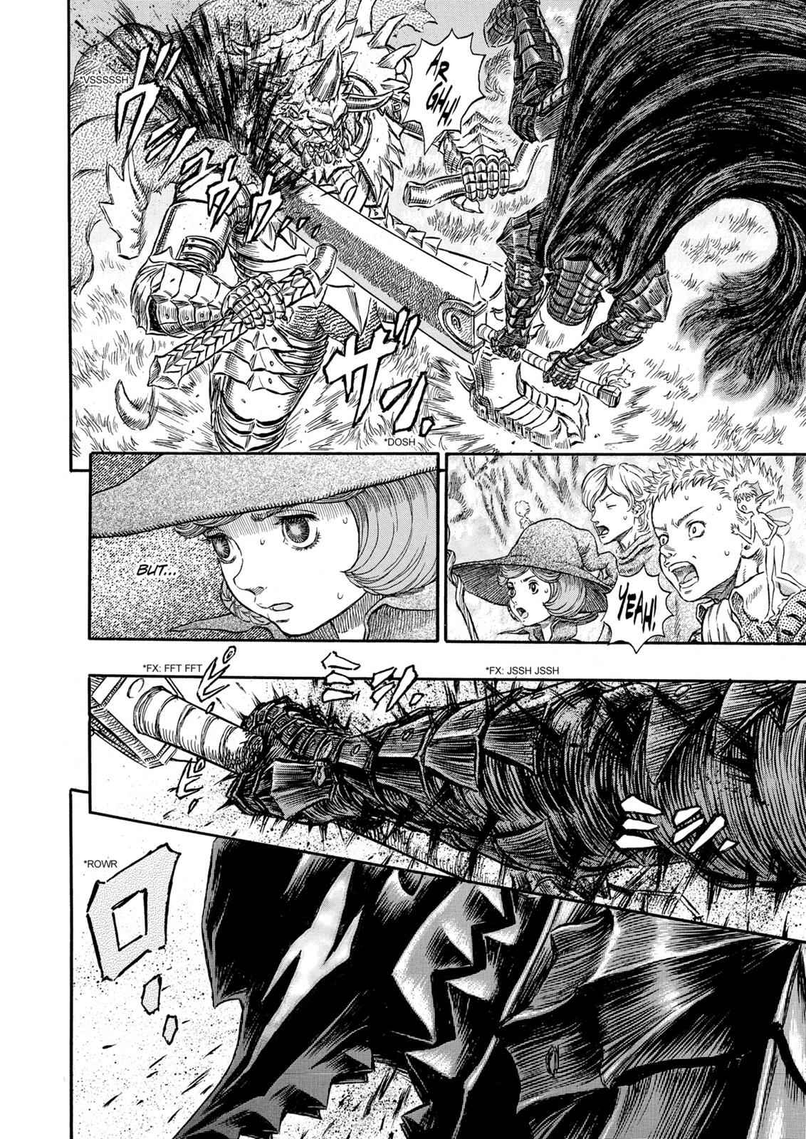 One Piece Manga Berserk Chapter 227 - Page 16