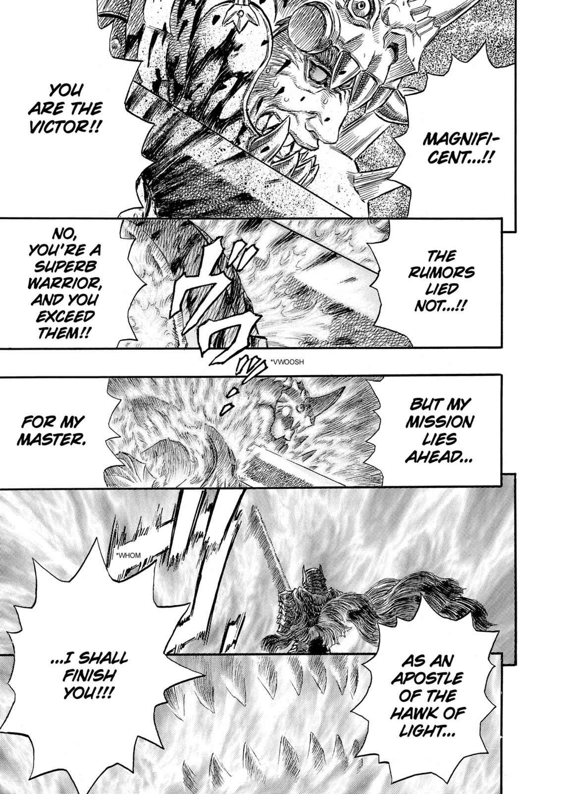 One Piece Manga Berserk Chapter 227 - Page 17