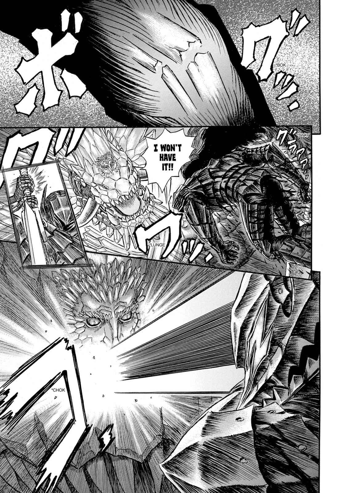 One Piece Manga Berserk Chapter 227 - Page 23