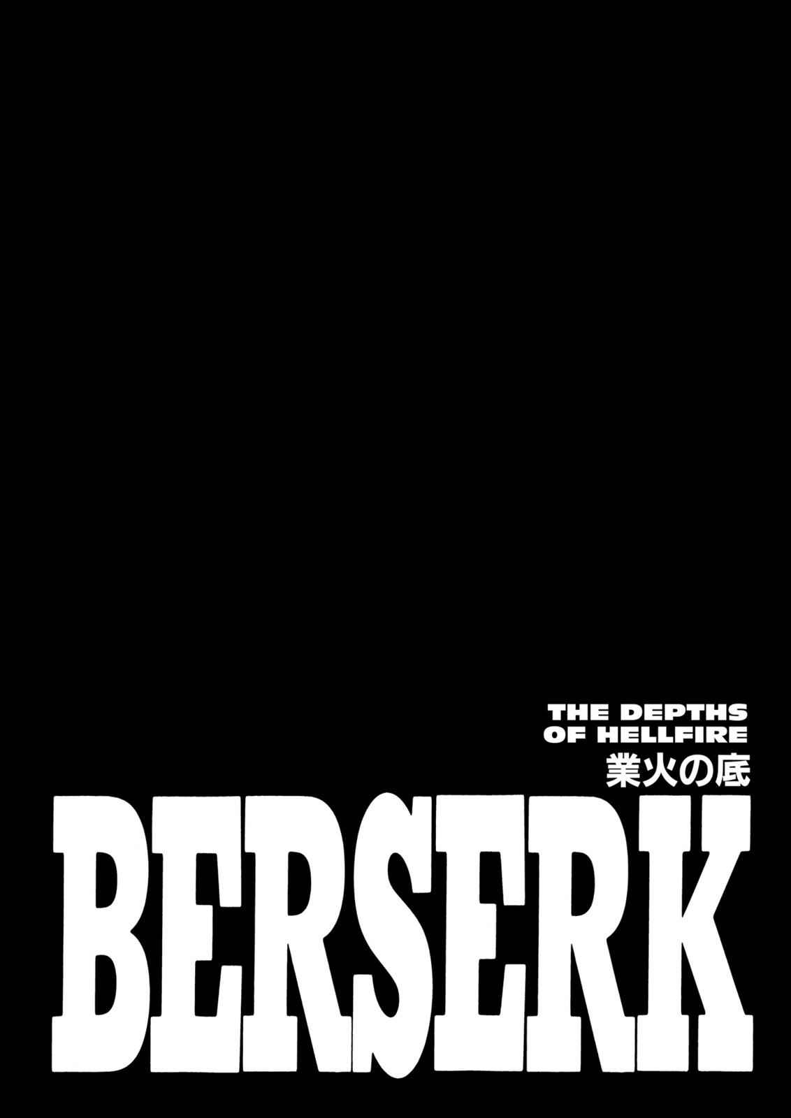 One Piece Manga Berserk Chapter 228 - Page 1