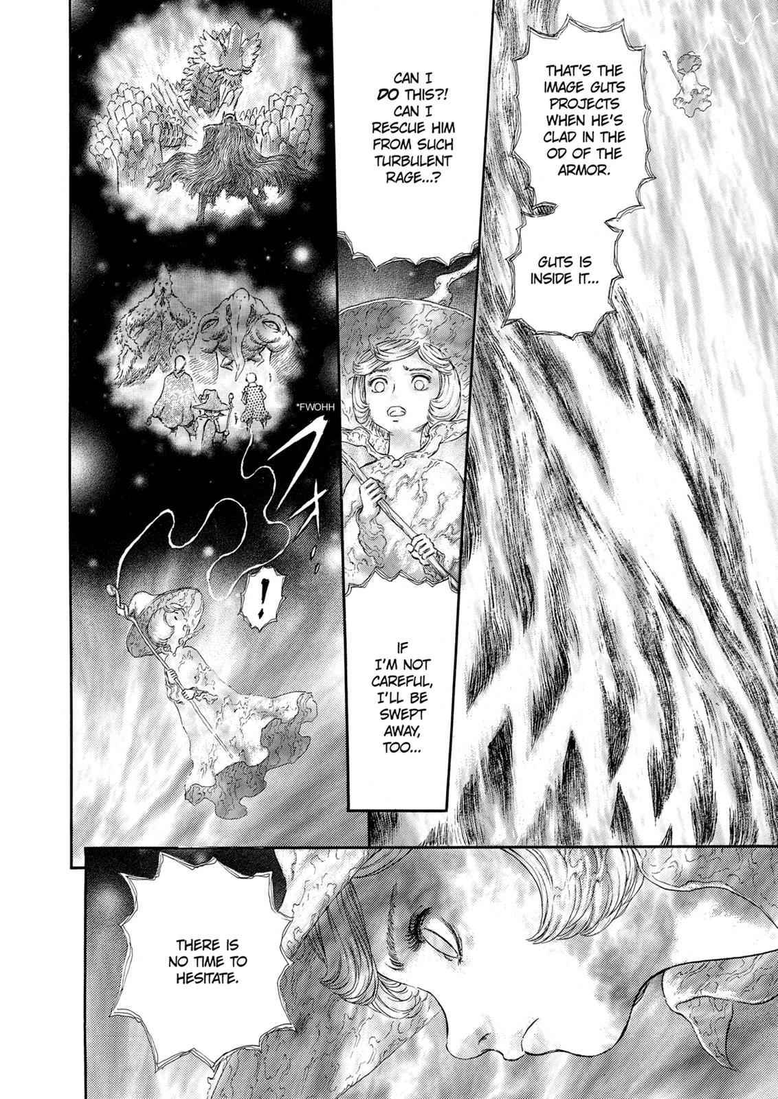 One Piece Manga Berserk Chapter 228 - Page 12