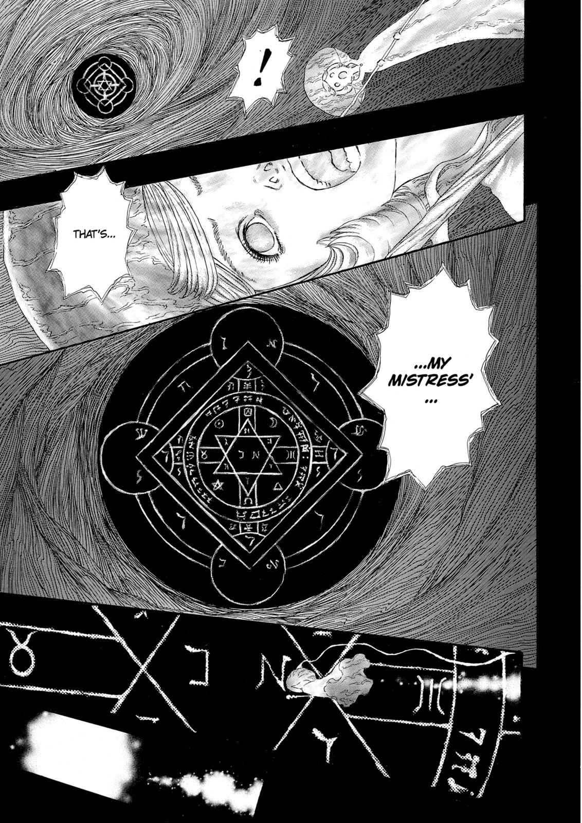 One Piece Manga Berserk Chapter 228 - Page 18