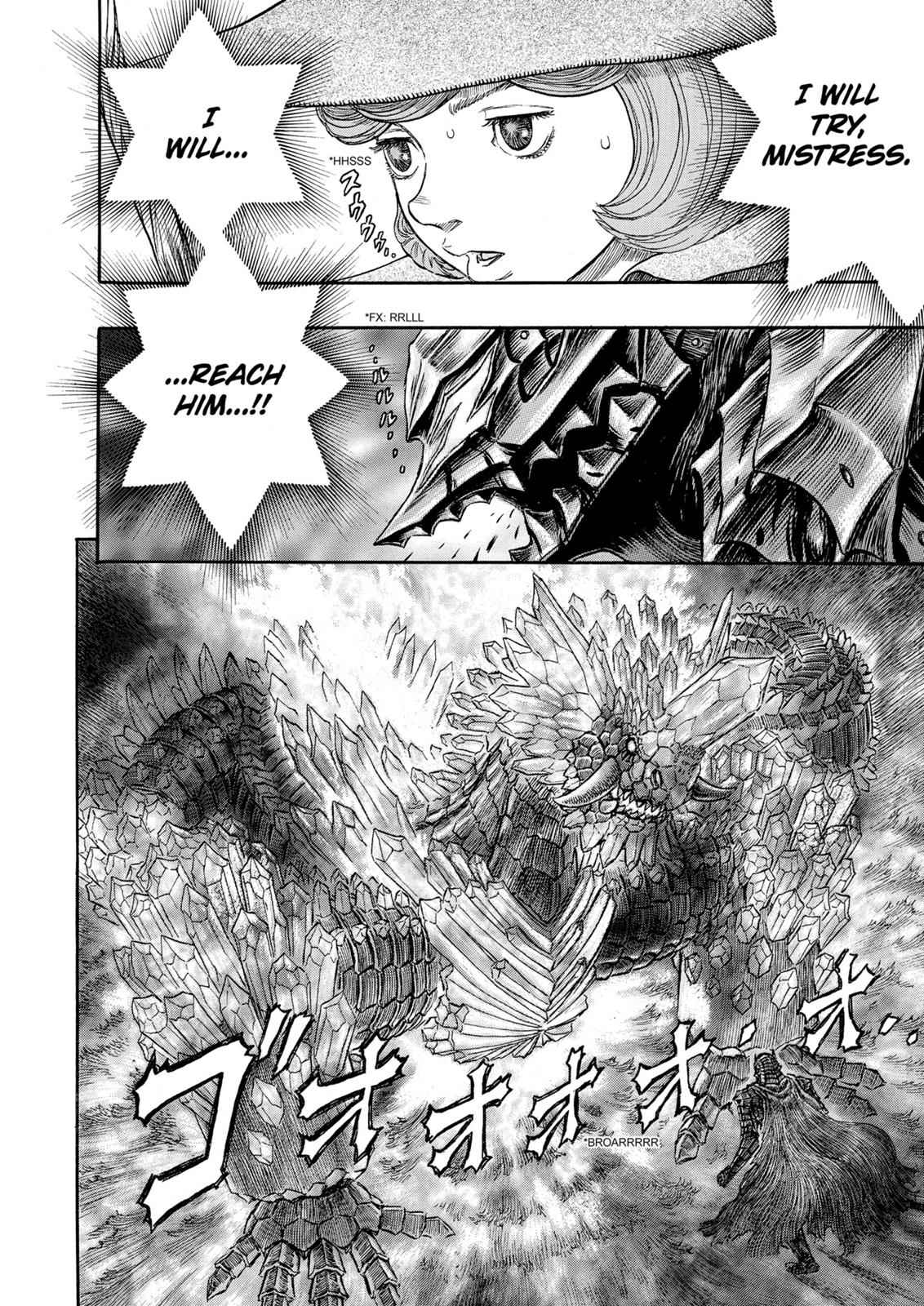 One Piece Manga Berserk Chapter 228 - Page 3
