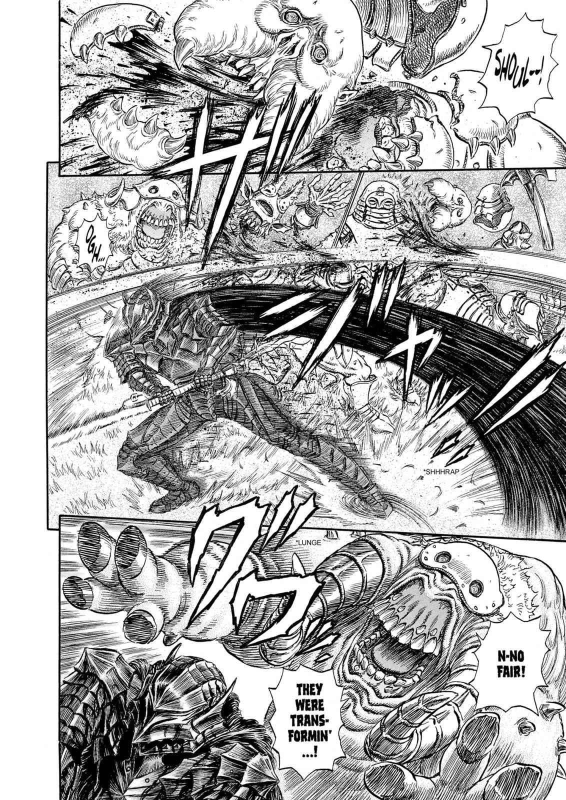 One Piece Manga Berserk Chapter 228 - Page 5