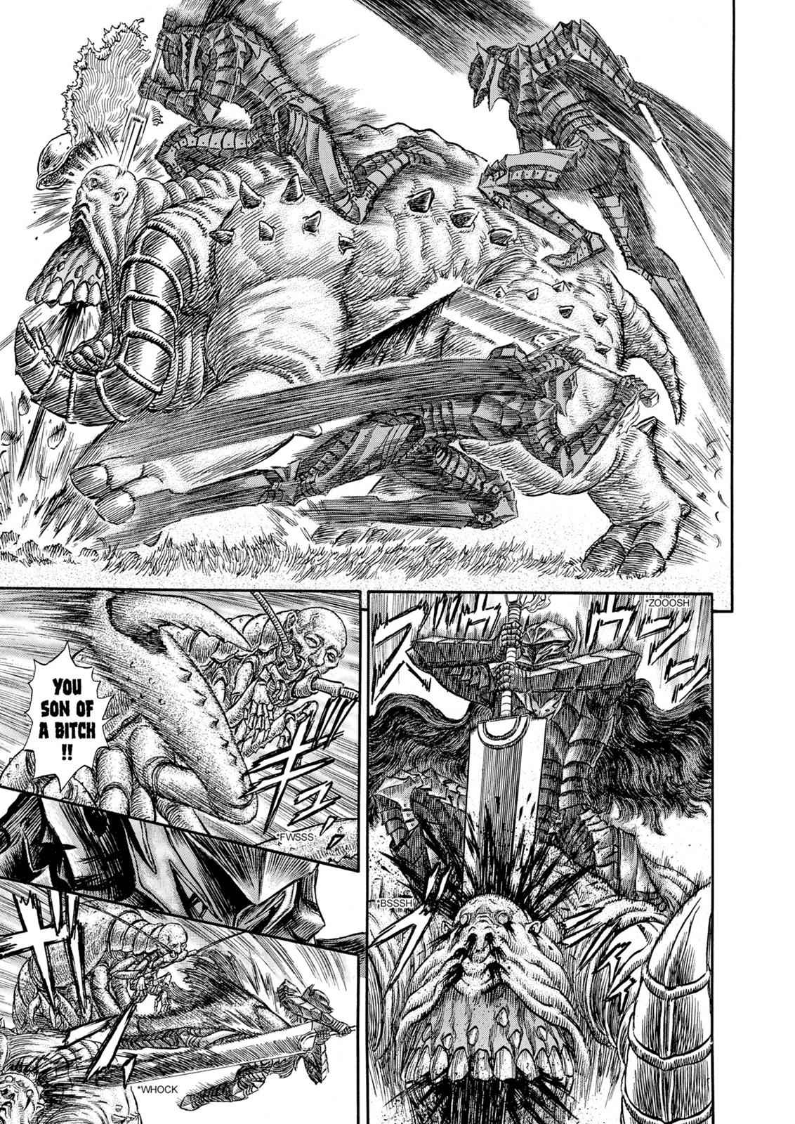 One Piece Manga Berserk Chapter 228 - Page 6