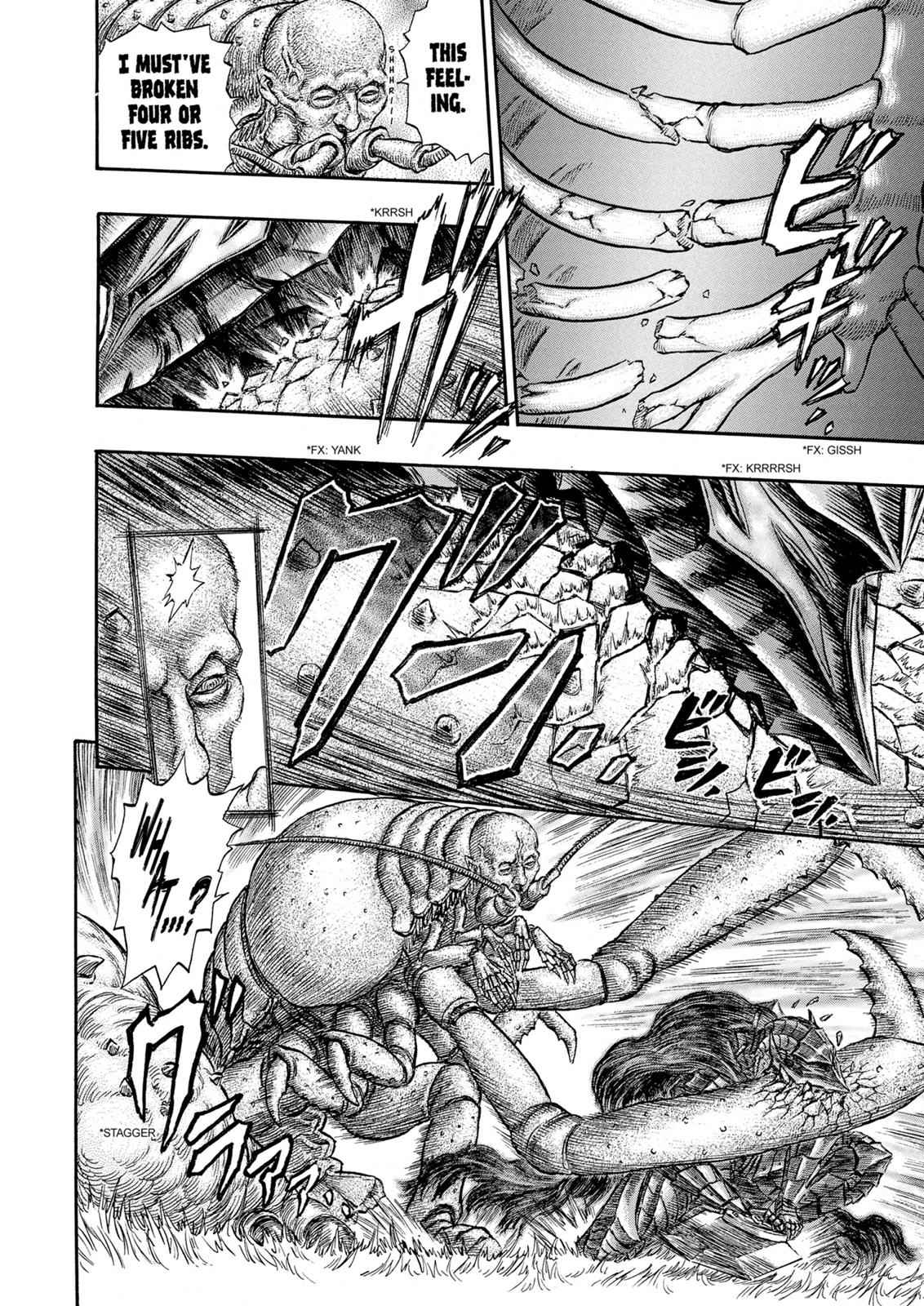One Piece Manga Berserk Chapter 228 - Page 7