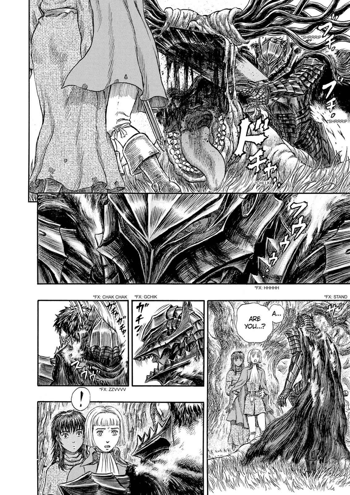 One Piece Manga Berserk Chapter 229 - Page 12