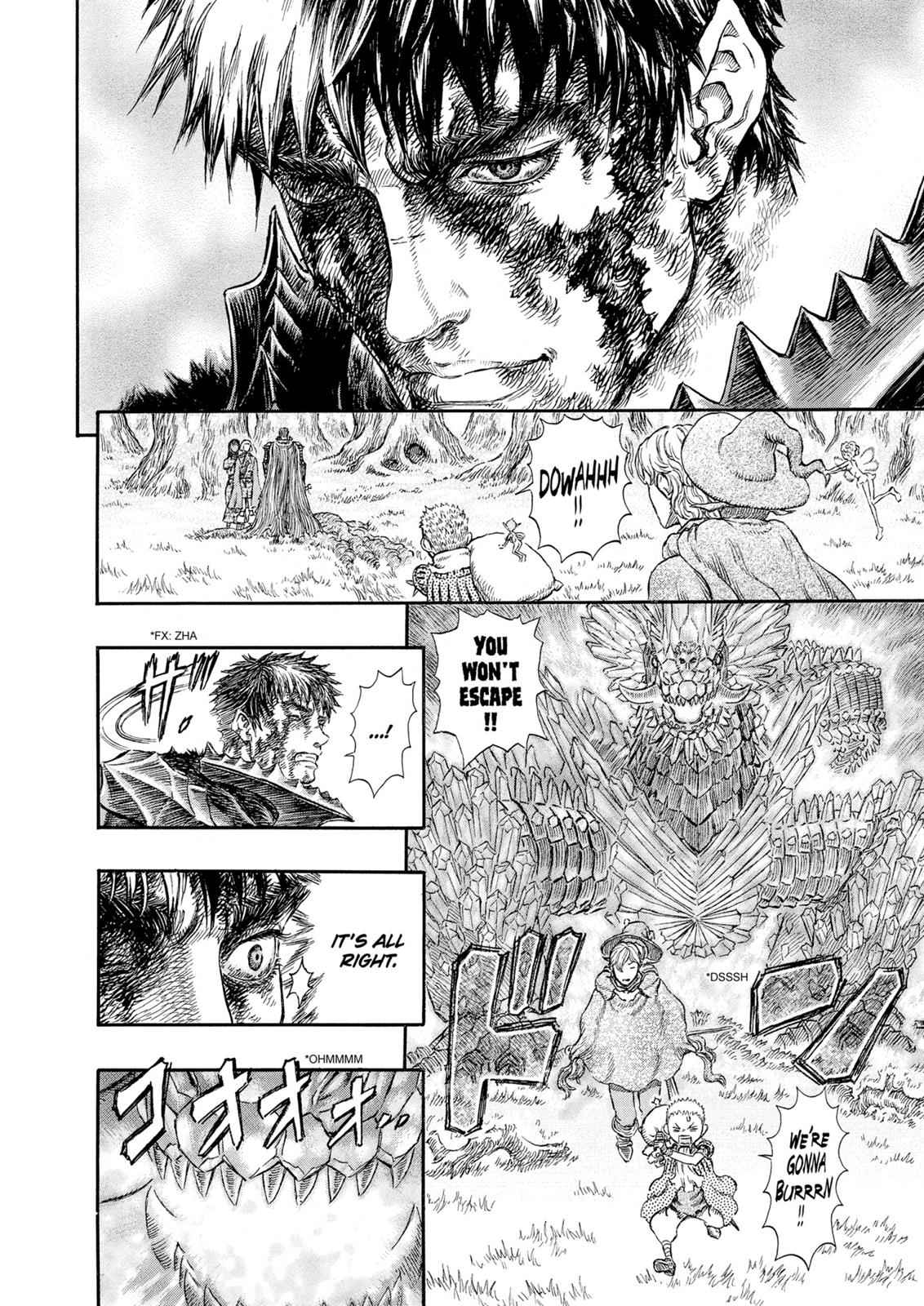 One Piece Manga Berserk Chapter 229 - Page 14