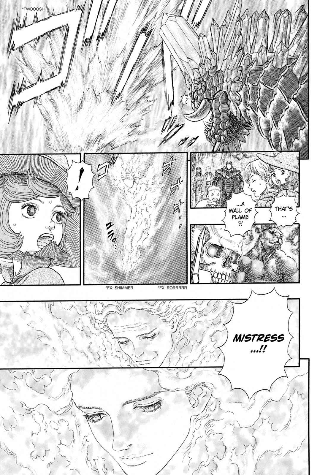One Piece Manga Berserk Chapter 229 - Page 15