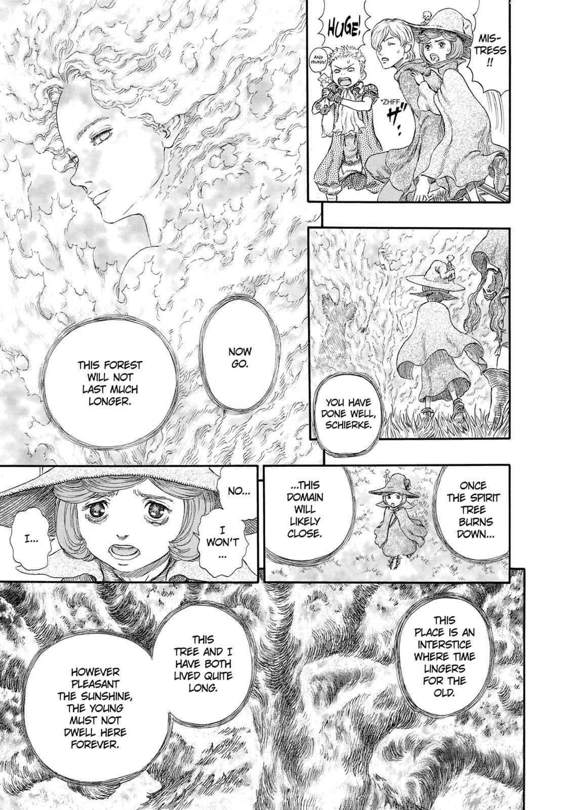 One Piece Manga Berserk Chapter 229 - Page 17