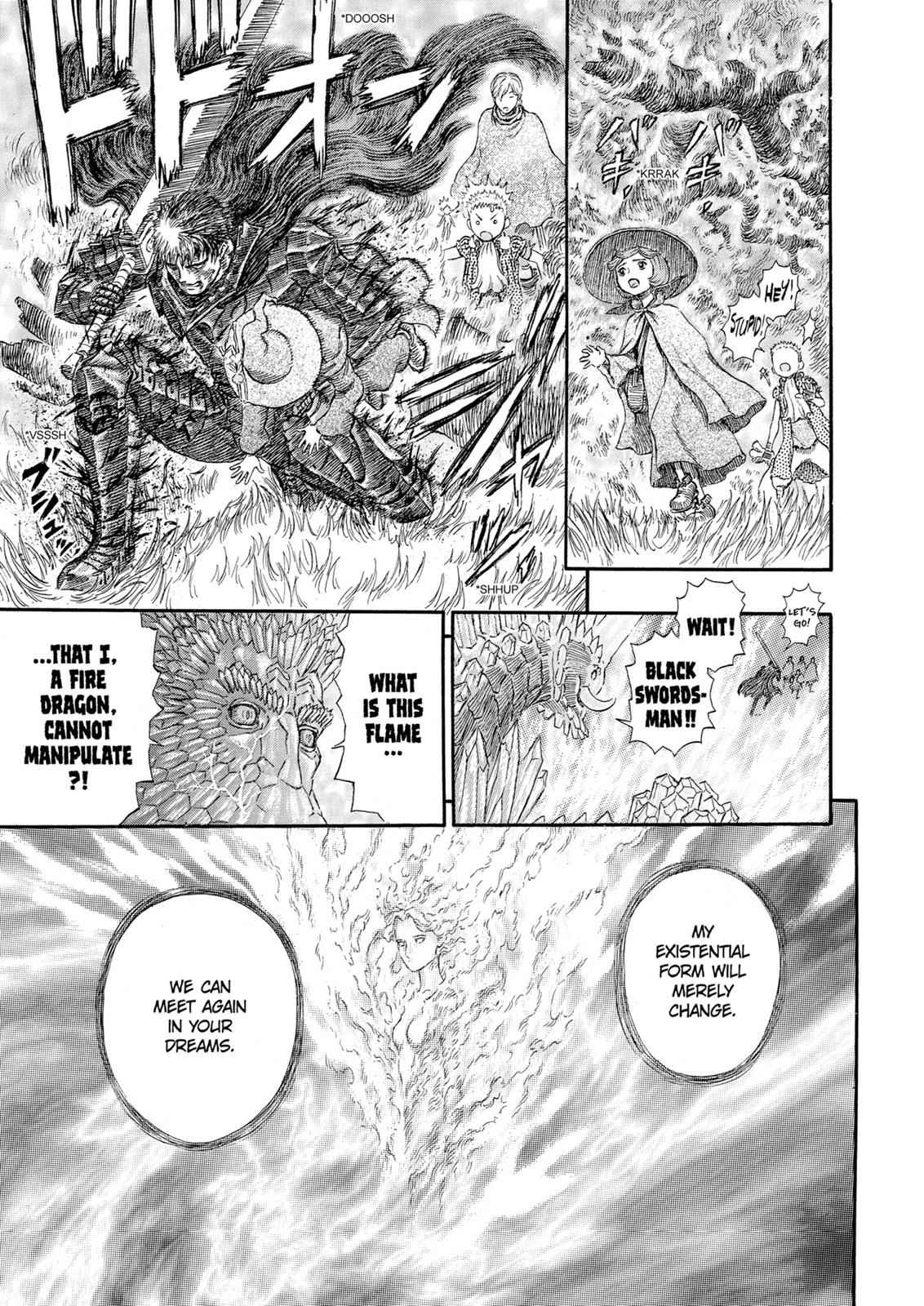 One Piece Manga Berserk Chapter 229 - Page 19