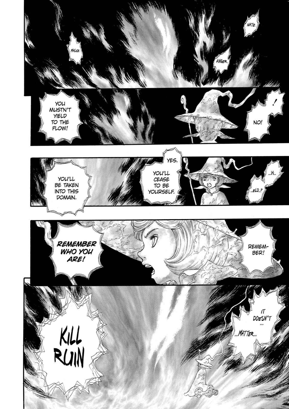 One Piece Manga Berserk Chapter 229 - Page 2
