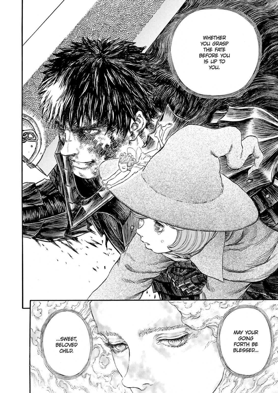 One Piece Manga Berserk Chapter 229 - Page 20