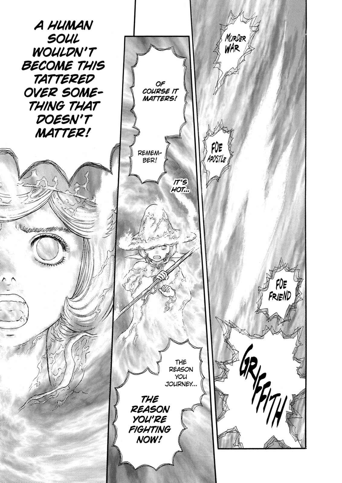 One Piece Manga Berserk Chapter 229 - Page 3