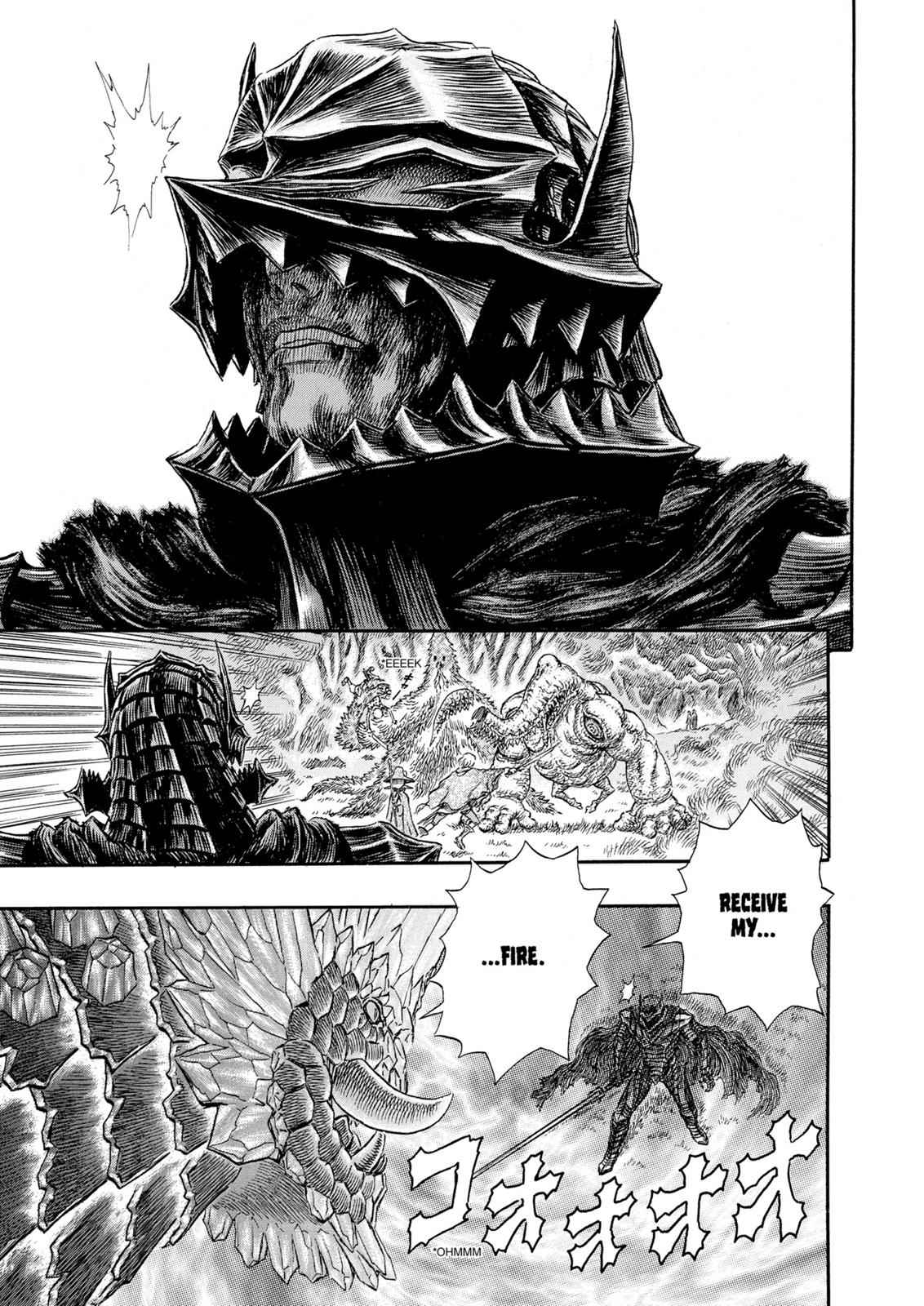 One Piece Manga Berserk Chapter 229 - Page 7