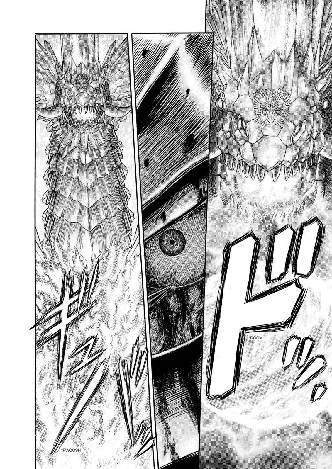 One Piece Manga Berserk Chapter 229 - Page 8