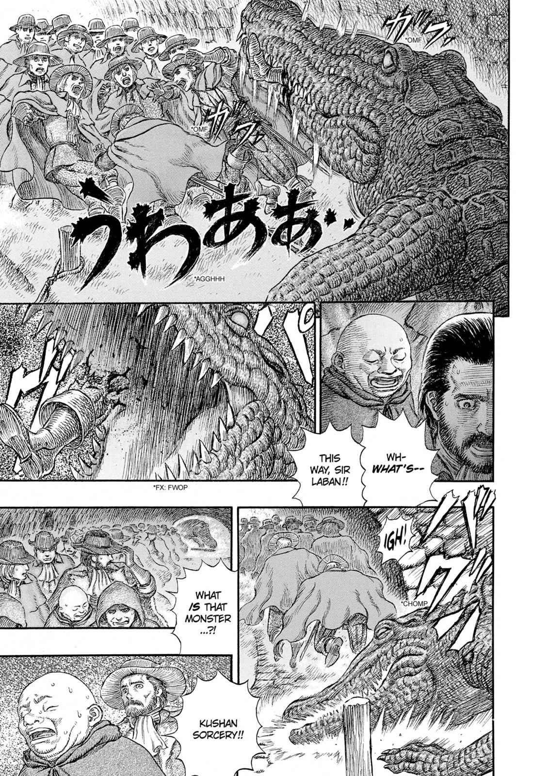 One Piece Manga Berserk Chapter 230 - Page 11