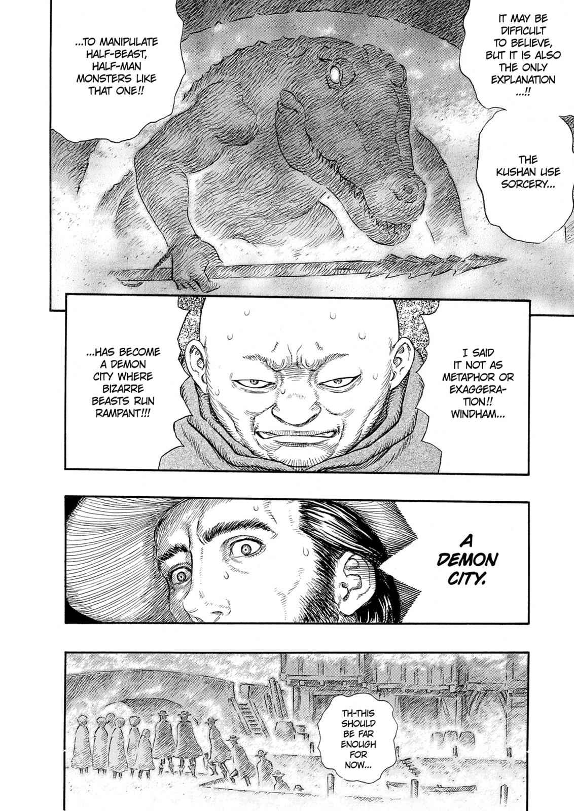 One Piece Manga Berserk Chapter 230 - Page 12