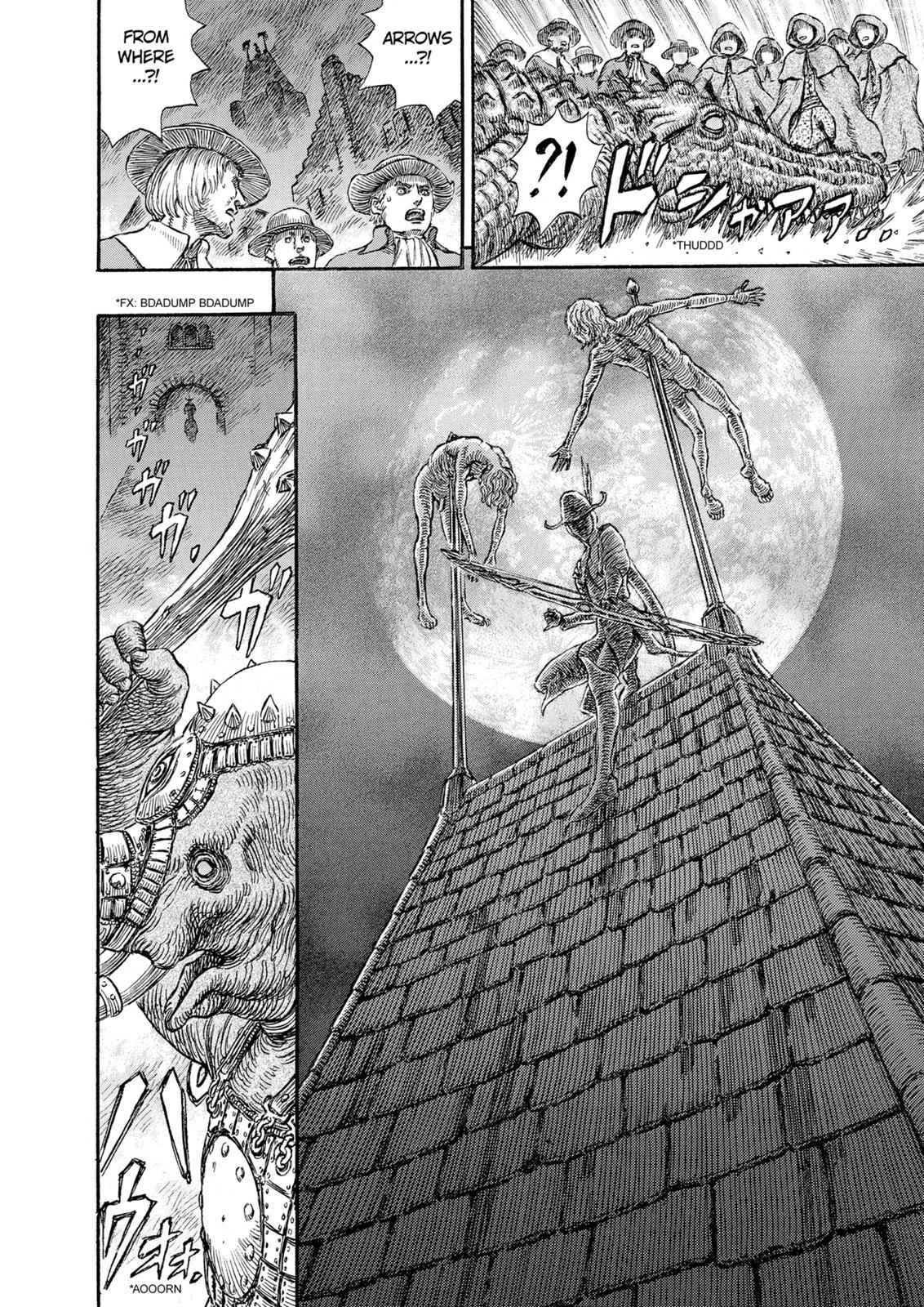 One Piece Manga Berserk Chapter 230 - Page 16