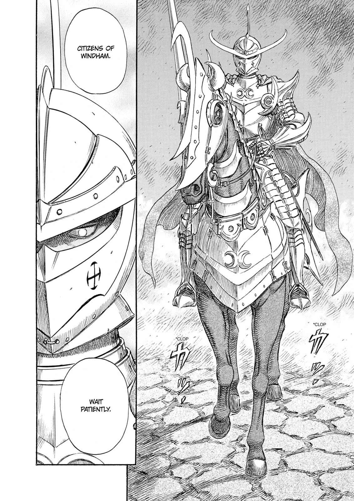 One Piece Manga Berserk Chapter 230 - Page 18