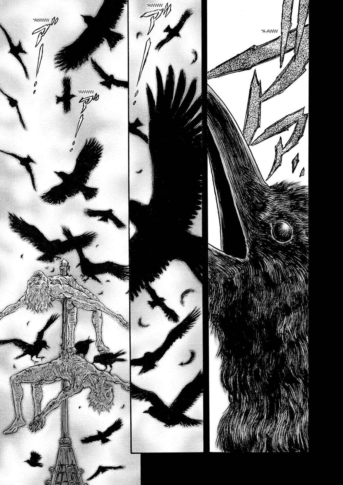 One Piece Manga Berserk Chapter 230 - Page 2