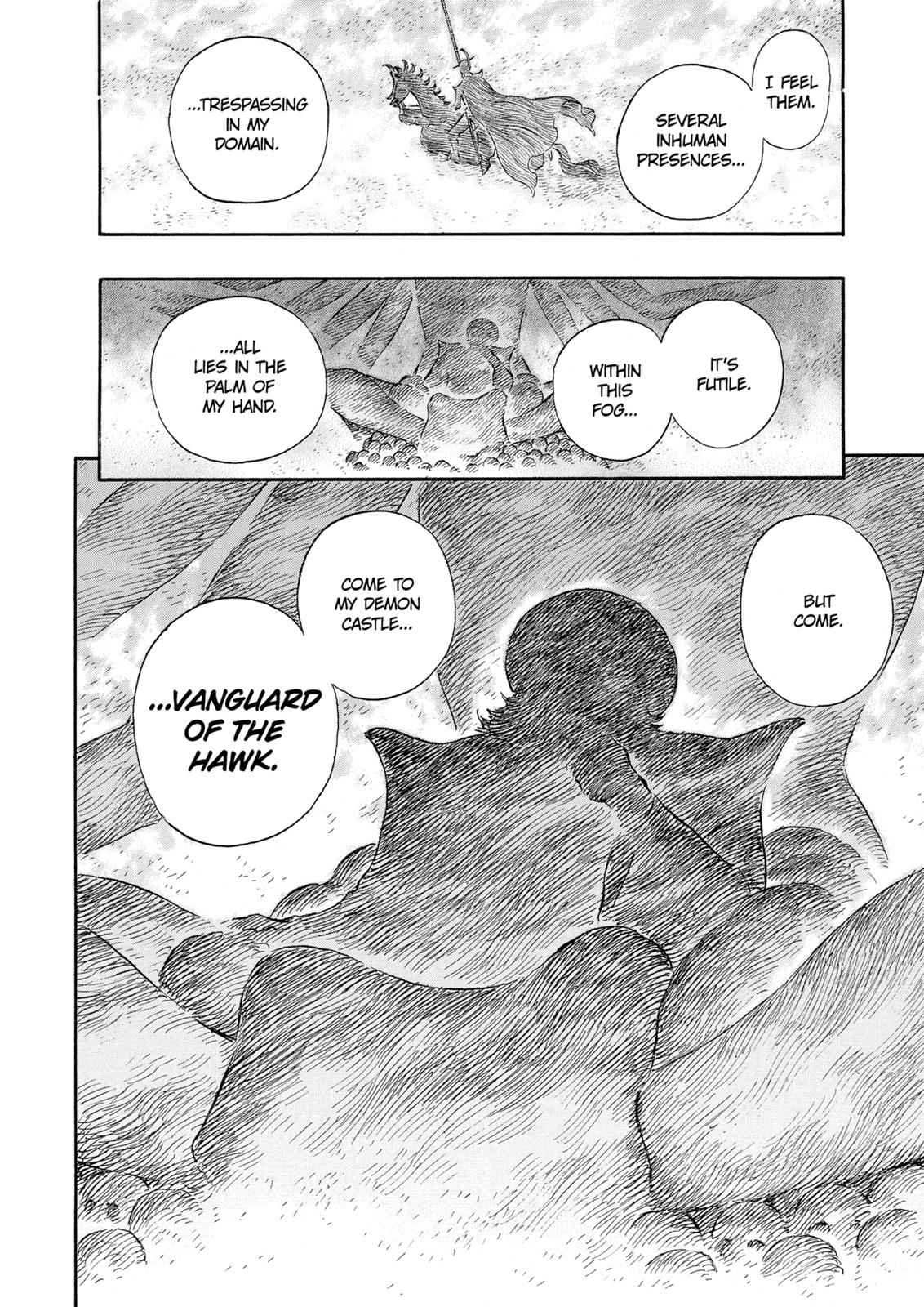 One Piece Manga Berserk Chapter 230 - Page 20