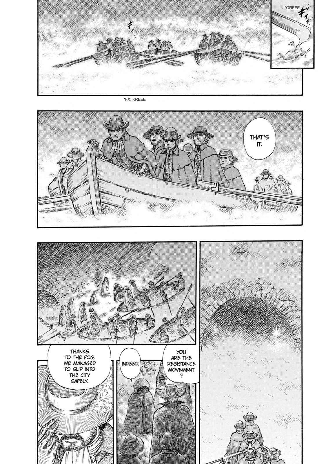 One Piece Manga Berserk Chapter 230 - Page 4