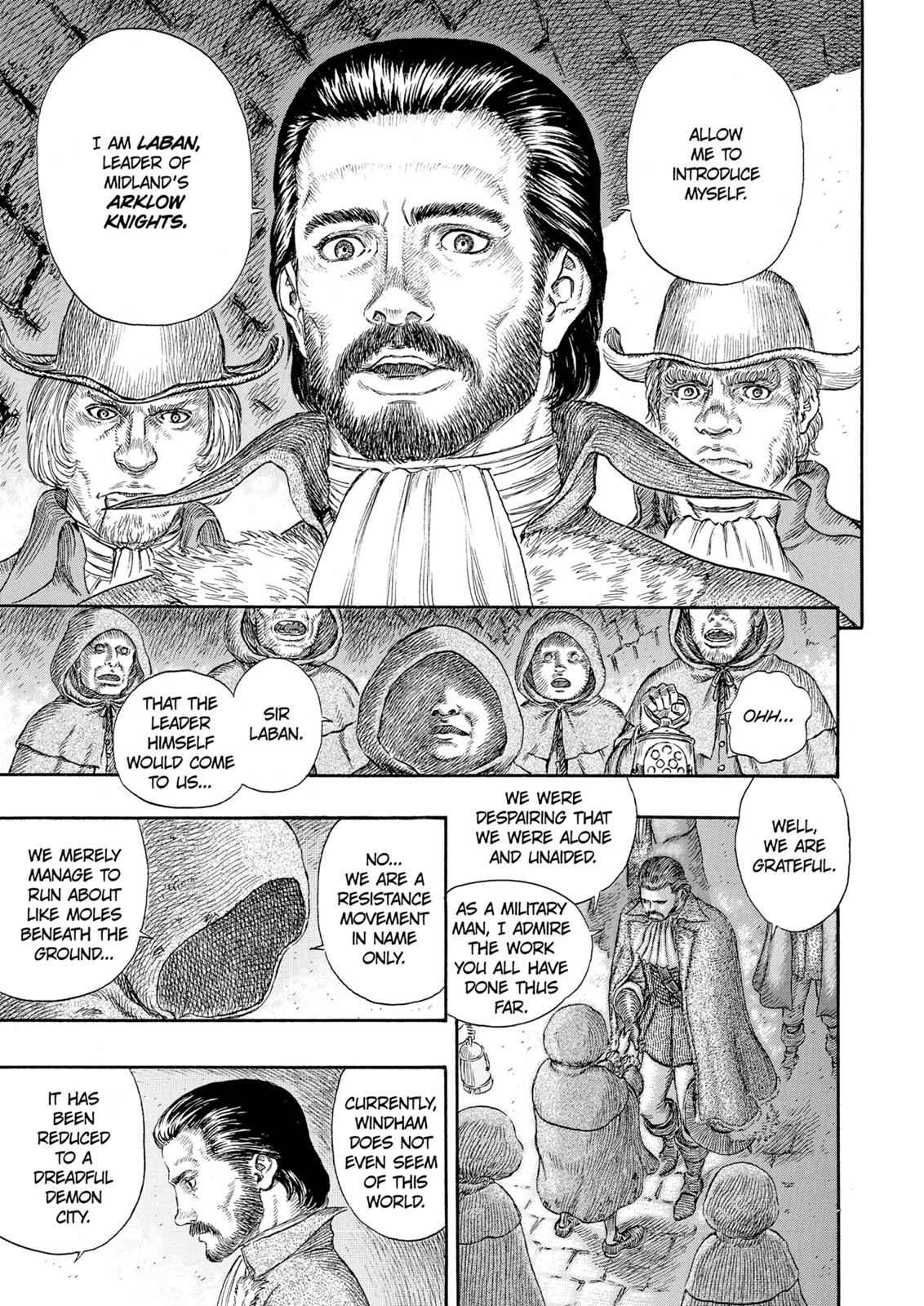 One Piece Manga Berserk Chapter 230 - Page 5