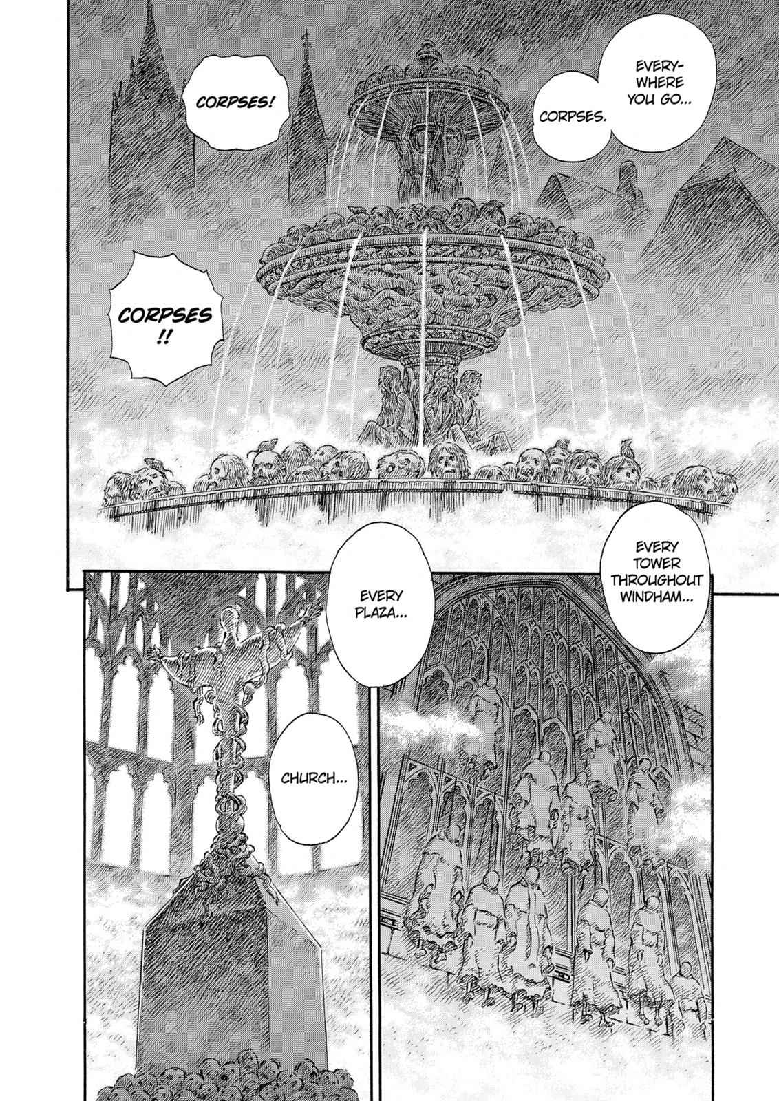 One Piece Manga Berserk Chapter 230 - Page 6