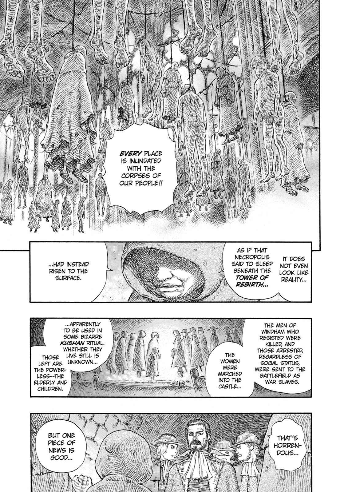 One Piece Manga Berserk Chapter 230 - Page 7