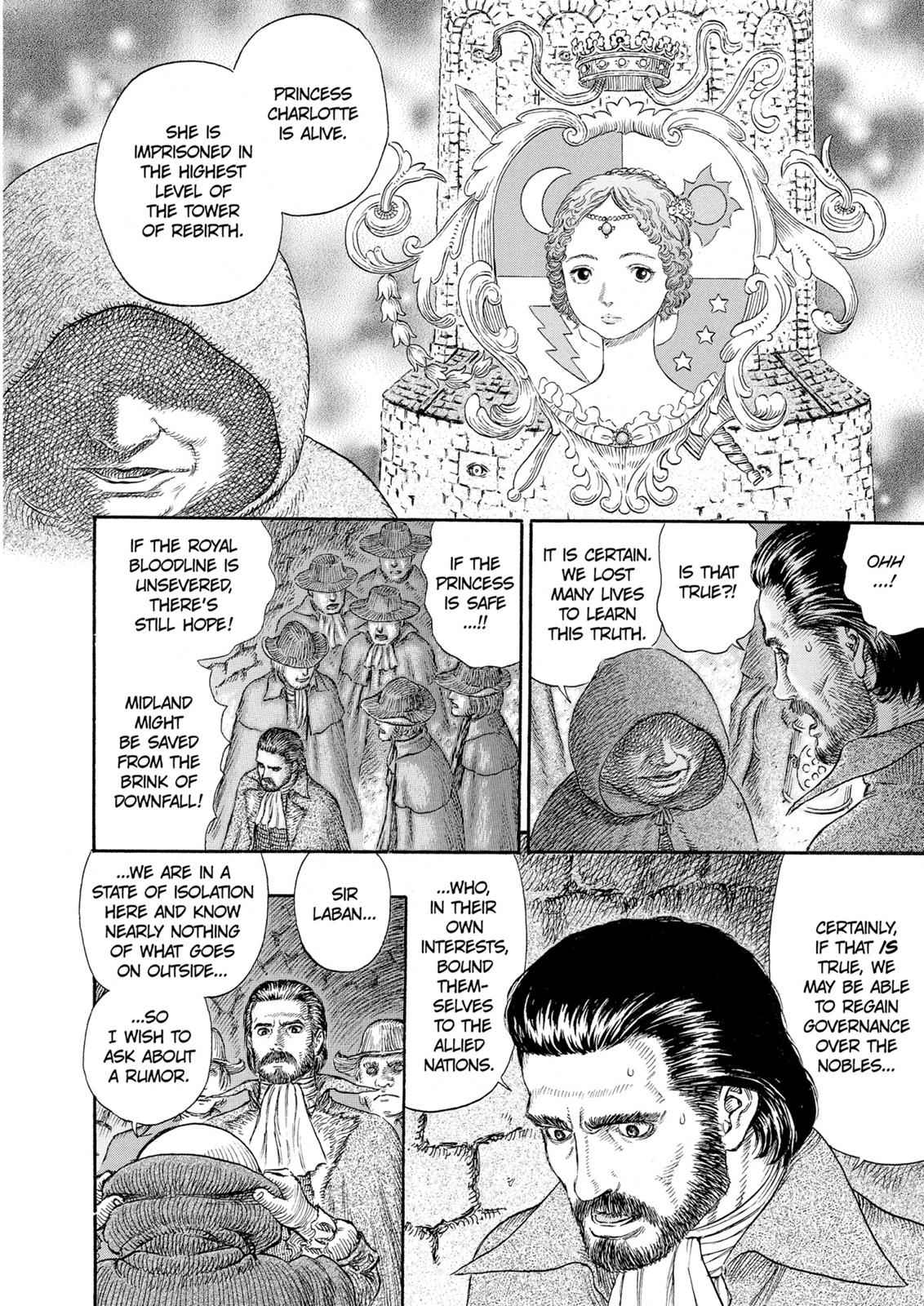 One Piece Manga Berserk Chapter 230 - Page 8