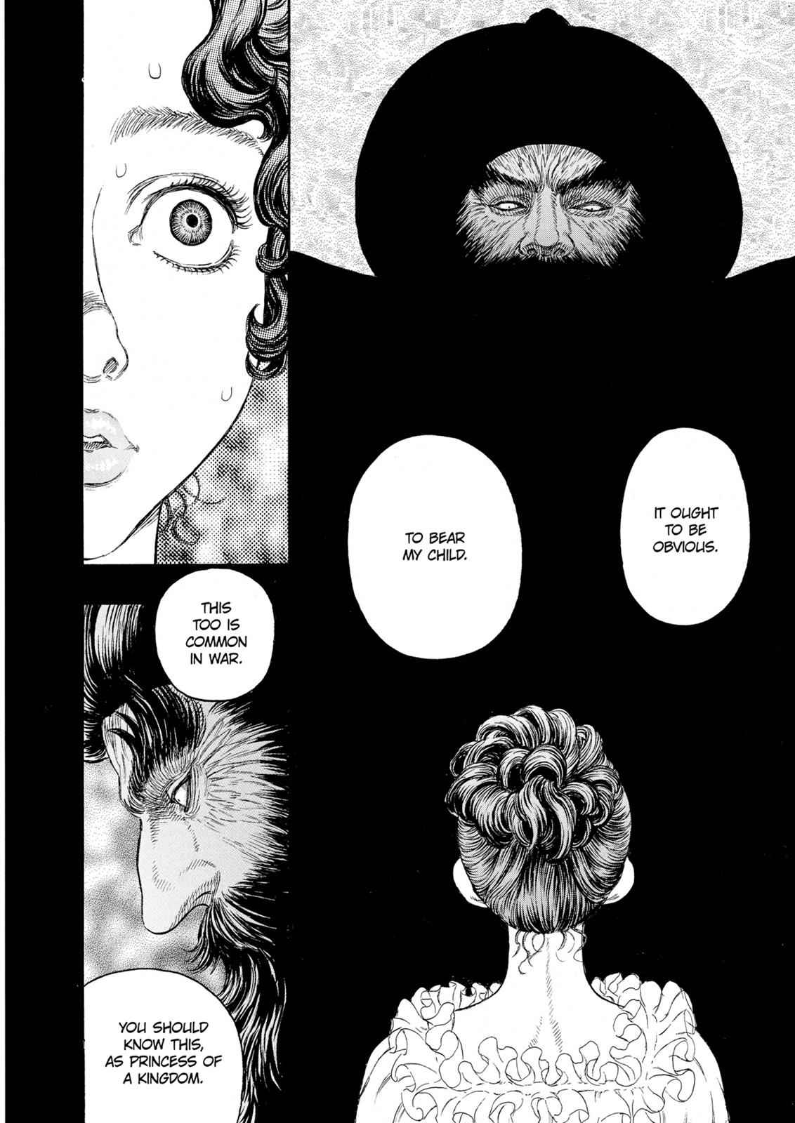 One Piece Manga Berserk Chapter 231 - Page 11