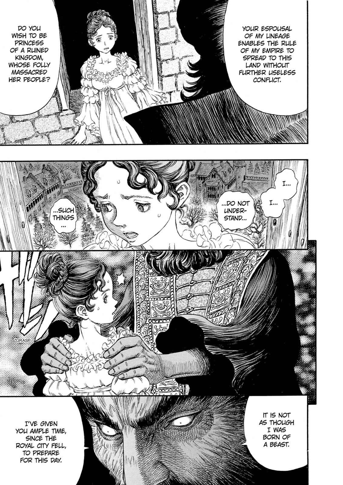 One Piece Manga Berserk Chapter 231 - Page 12
