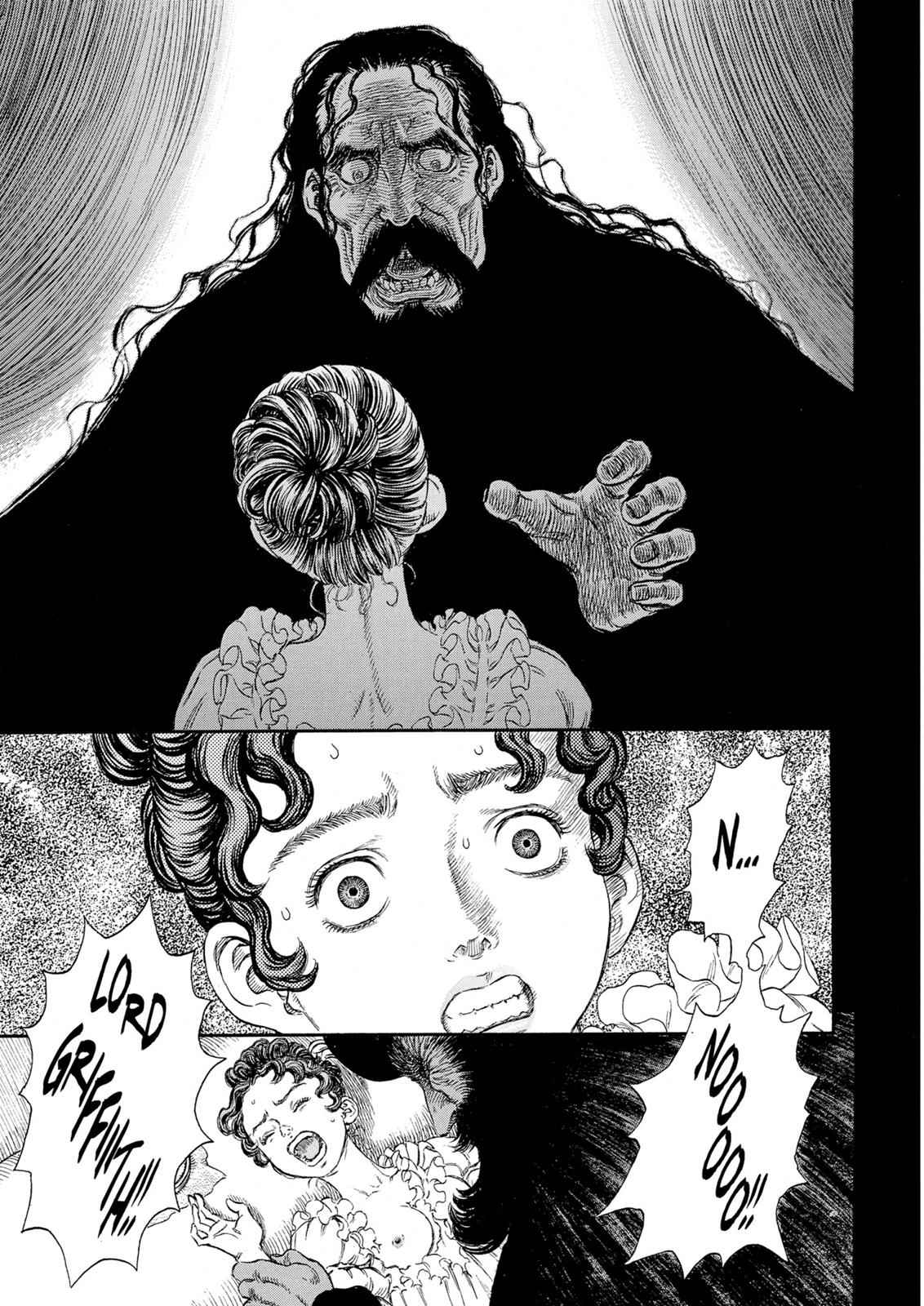 One Piece Manga Berserk Chapter 231 - Page 14