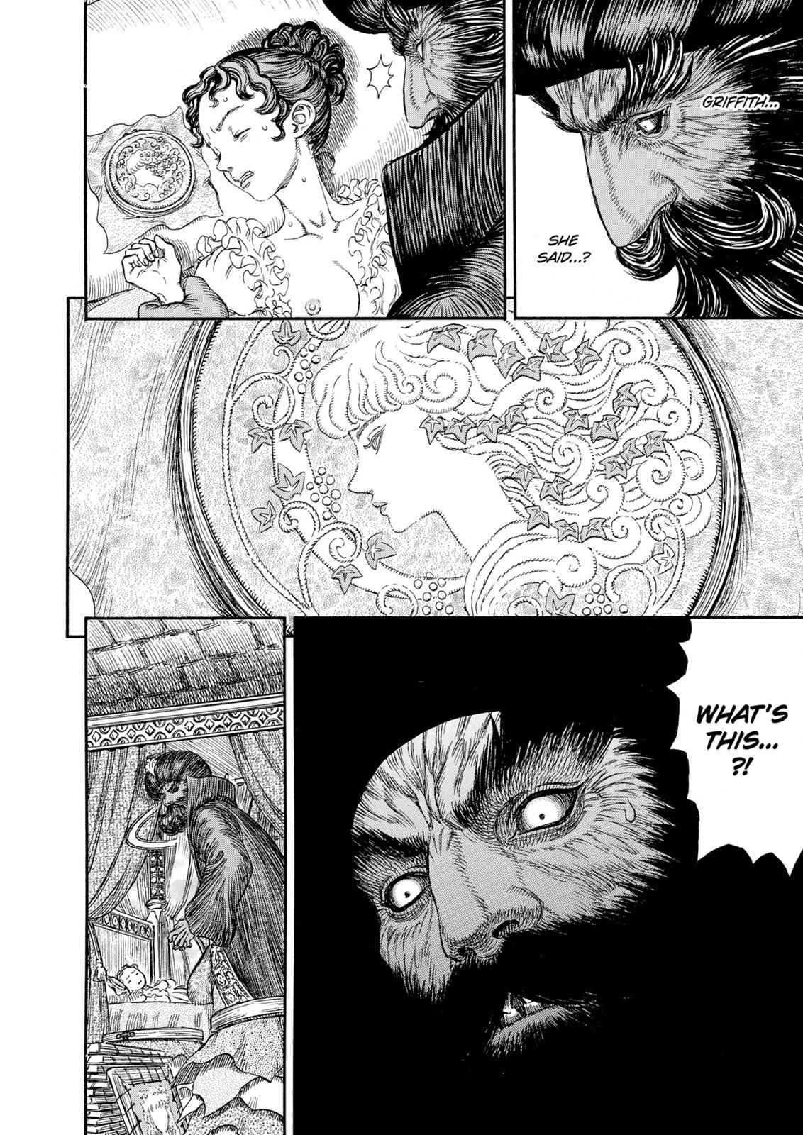 One Piece Manga Berserk Chapter 231 - Page 15