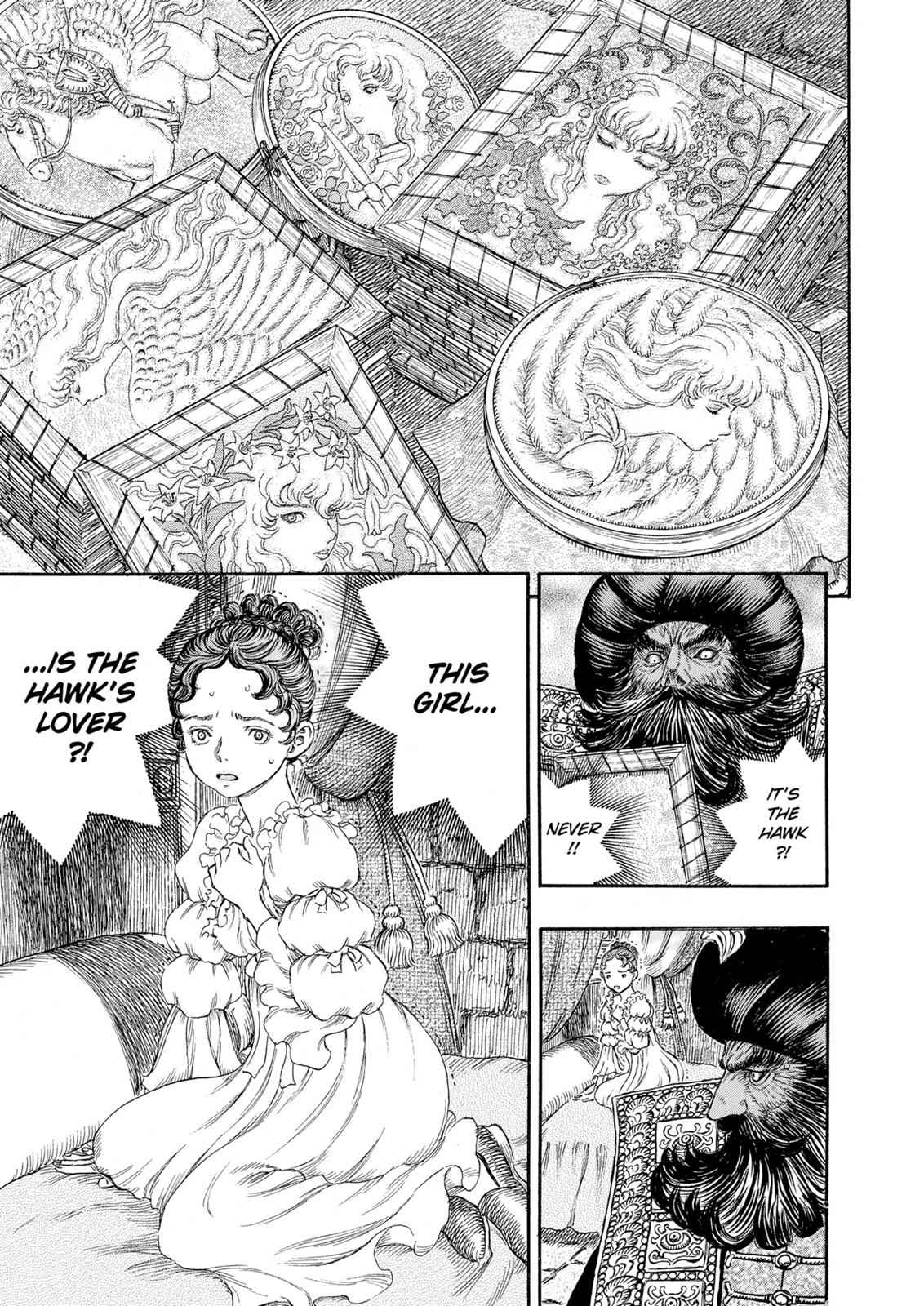 One Piece Manga Berserk Chapter 231 - Page 16