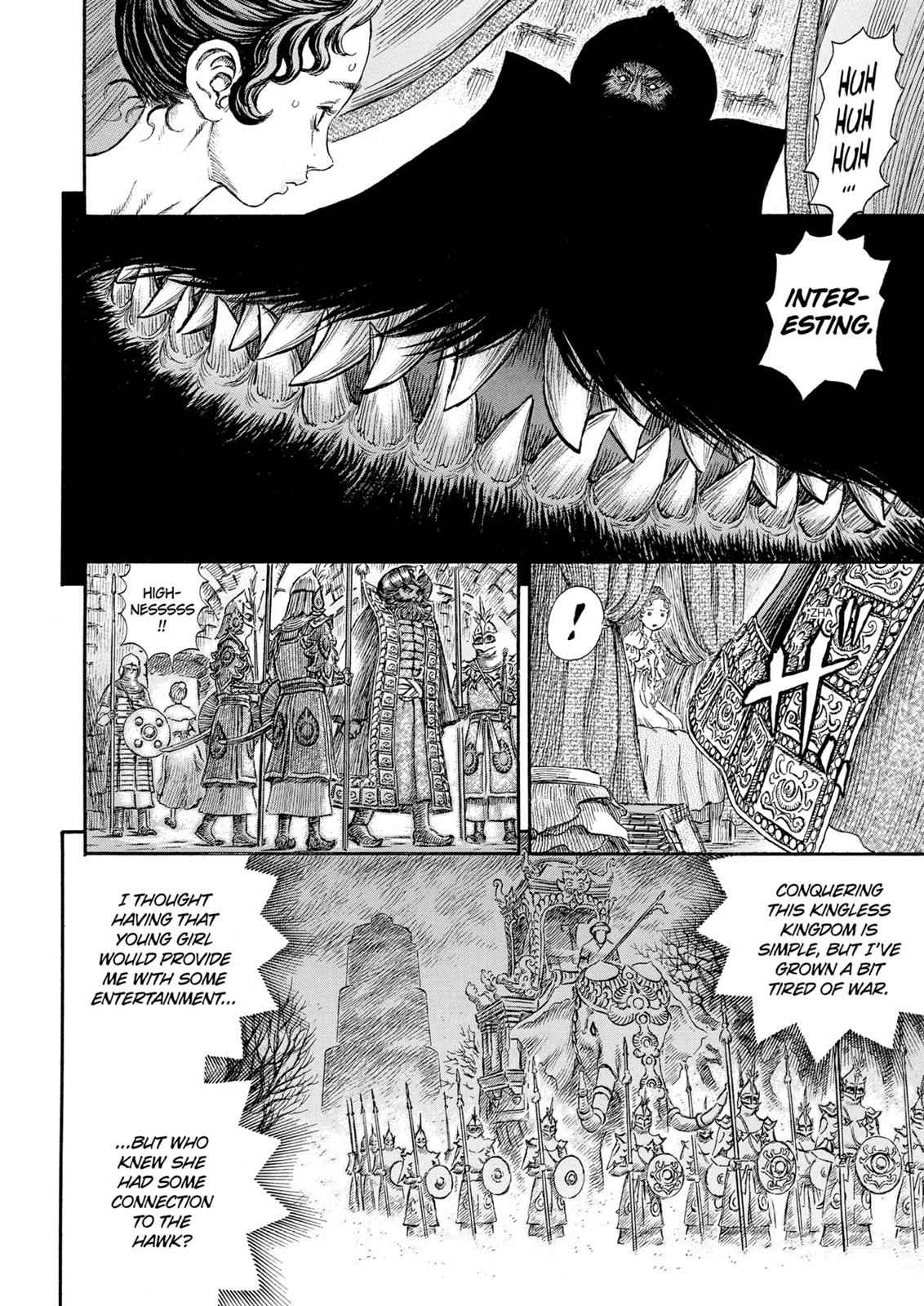 One Piece Manga Berserk Chapter 231 - Page 17
