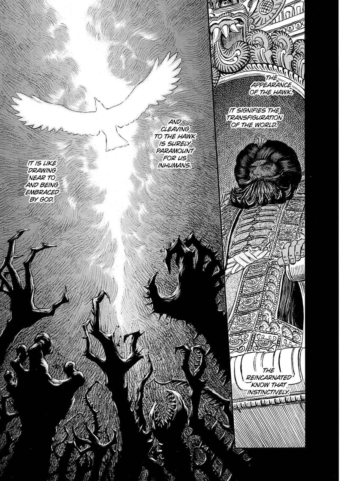One Piece Manga Berserk Chapter 231 - Page 18