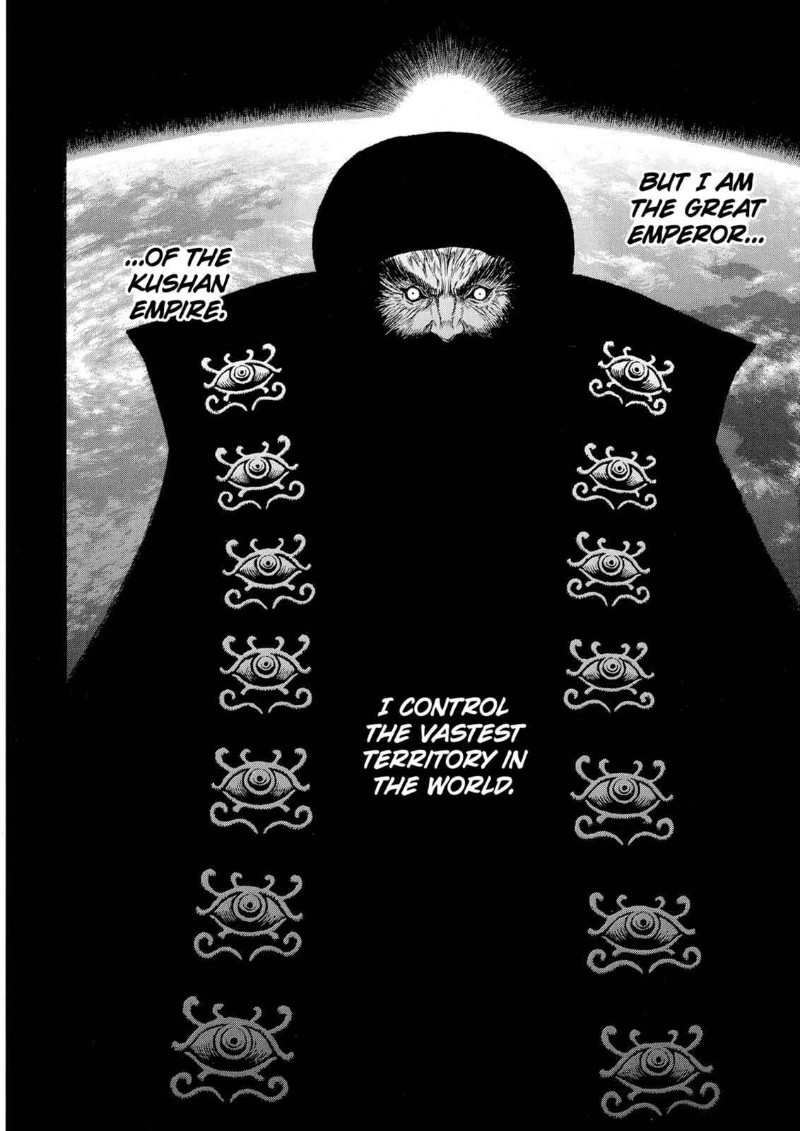 One Piece Manga Berserk Chapter 231 - Page 19