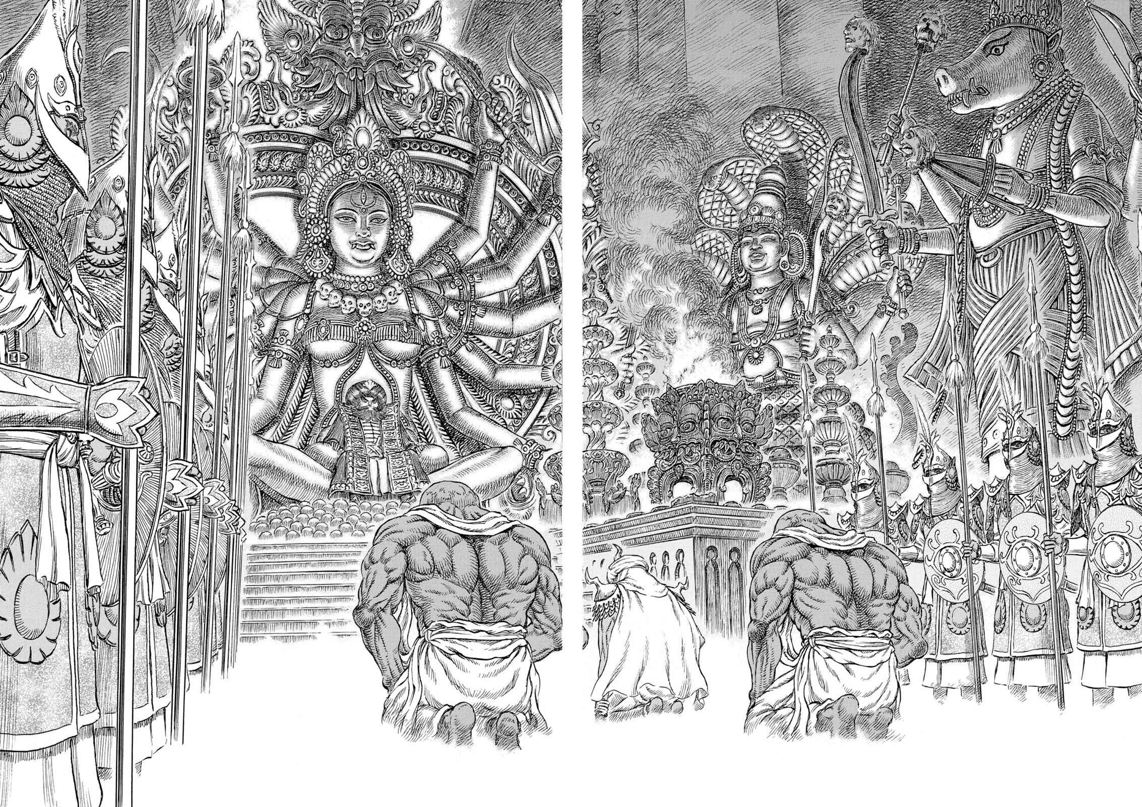 One Piece Manga Berserk Chapter 231 - Page 2