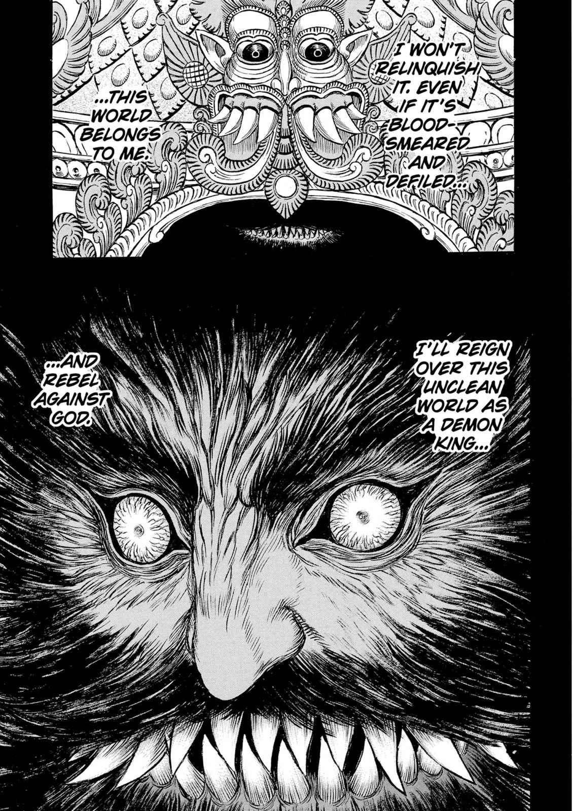 One Piece Manga Berserk Chapter 231 - Page 20