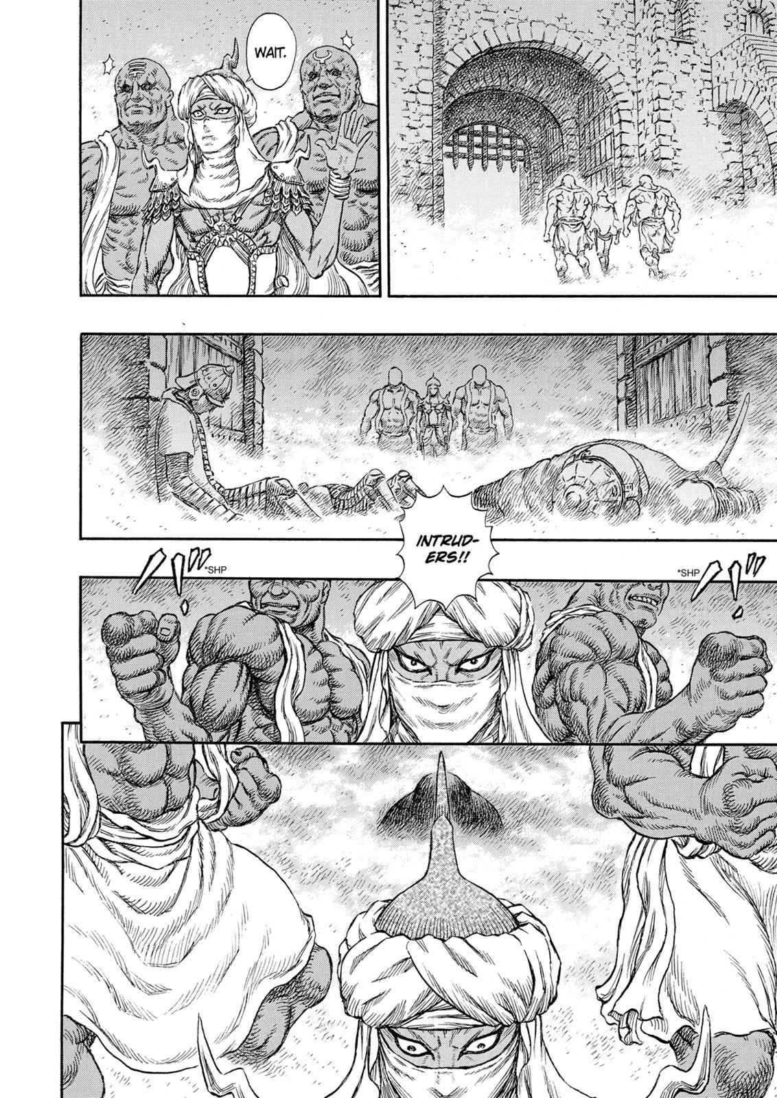 One Piece Manga Berserk Chapter 231 - Page 21